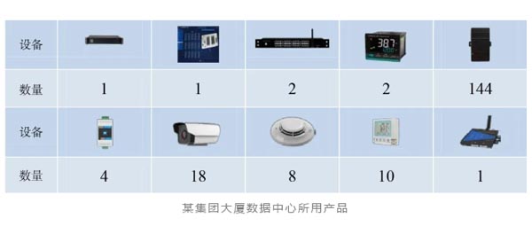 泰物11.jpg 泰物11.jpg