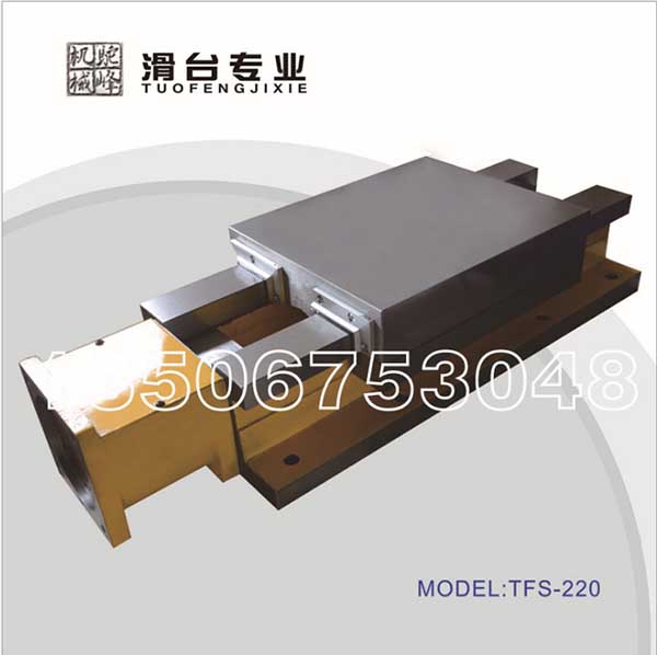 高精度重負(fù)荷機(jī)床拖板.jpg 高精度重負(fù)荷機(jī)床拖板.jpg