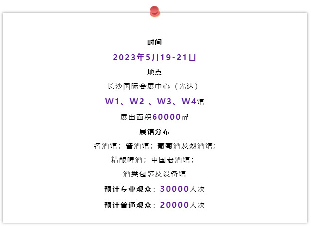 ΢�Ž؈D_20221024140739.png