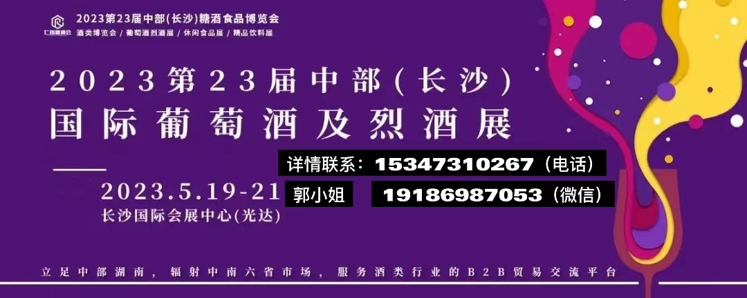 �Lɳ����jiuzhanhui.jpg