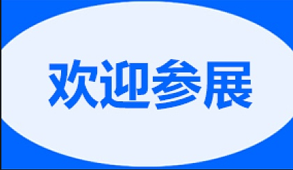 ΢�ňDƬ_20230904195429.png