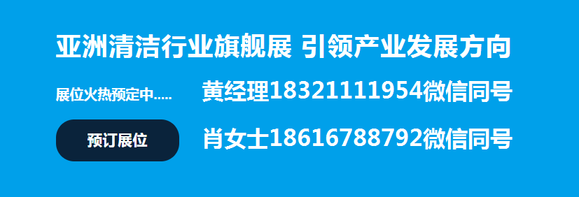 �坍.png