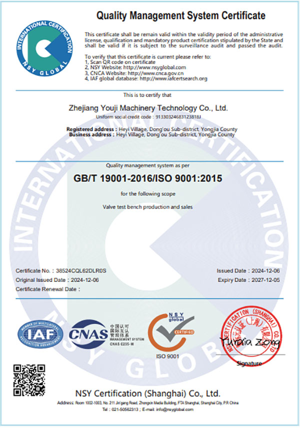 圖片2.jpg 圖片2.jpg