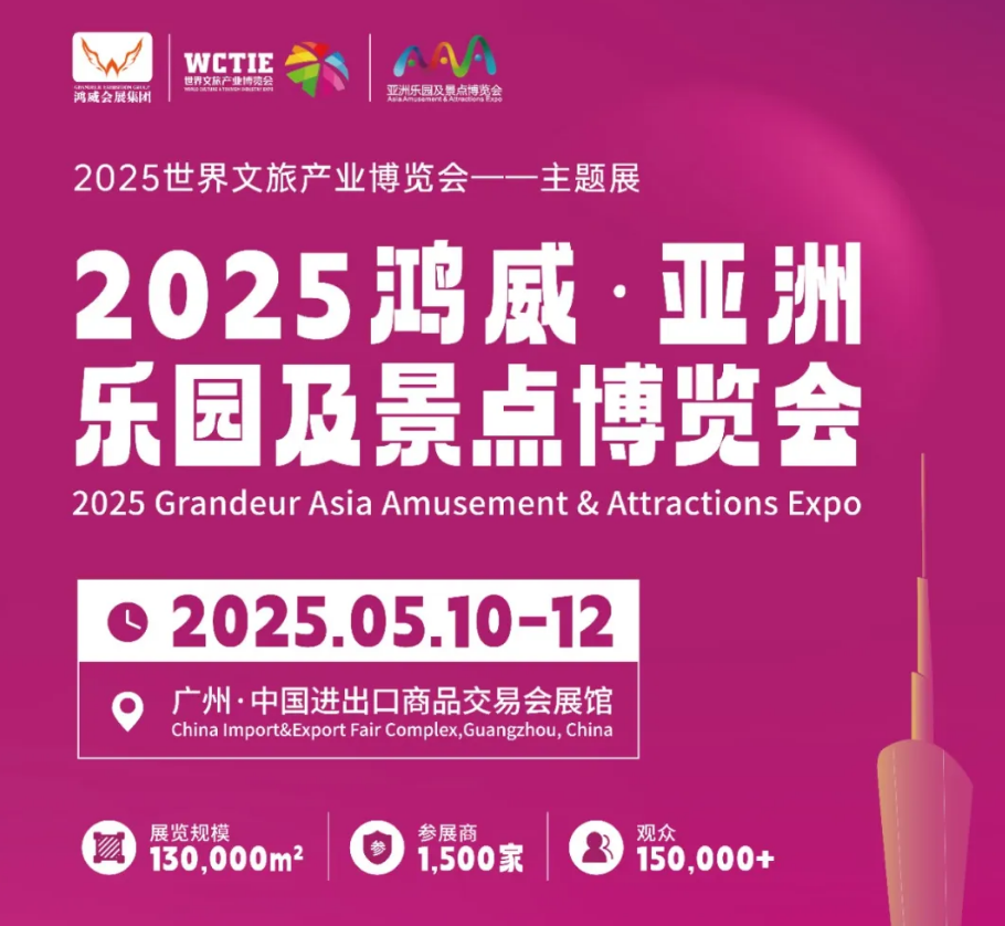 2025���@�?(15).jpg