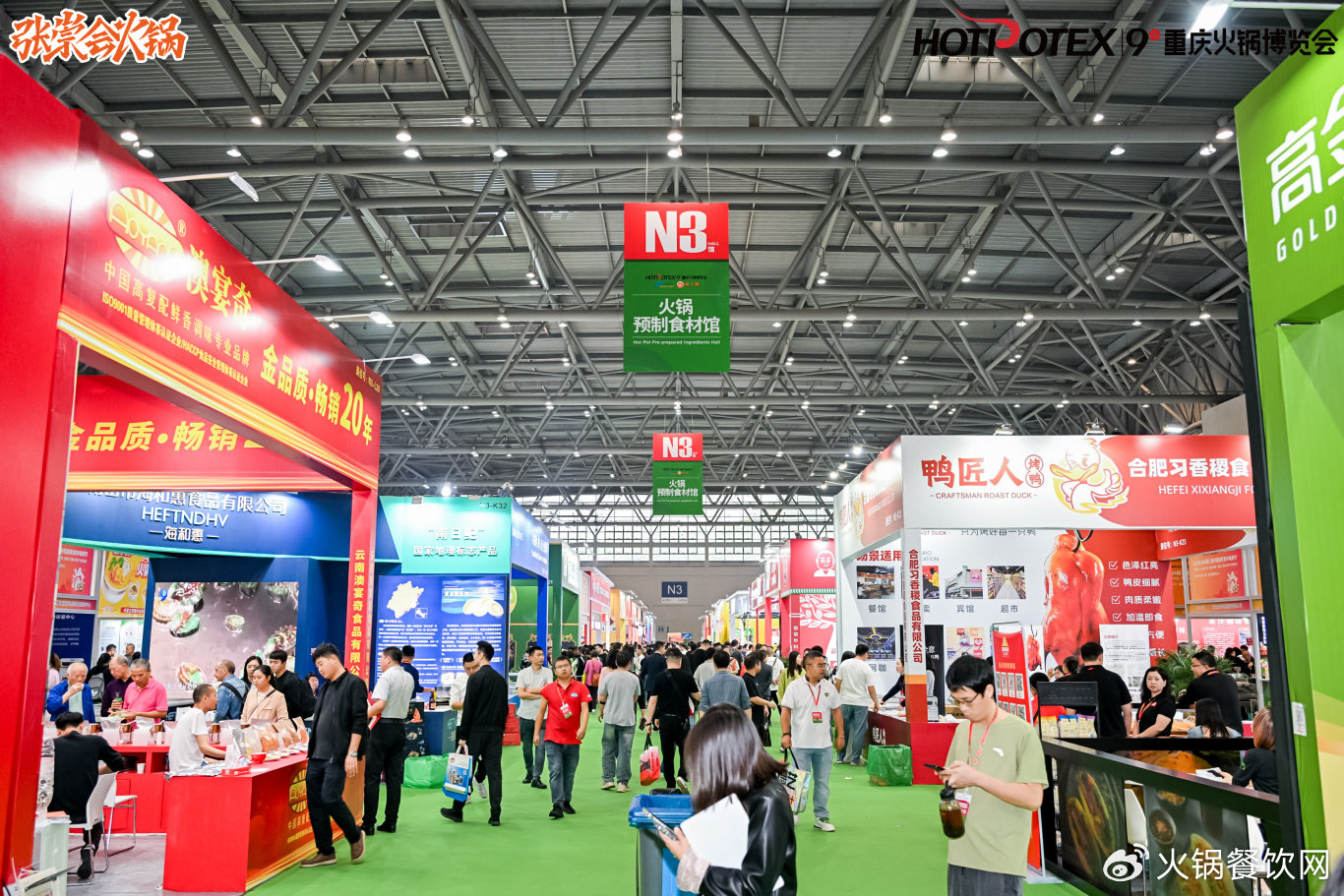 微信圖片_20250427052057.jpg 微信圖片_20250427052057.jpg