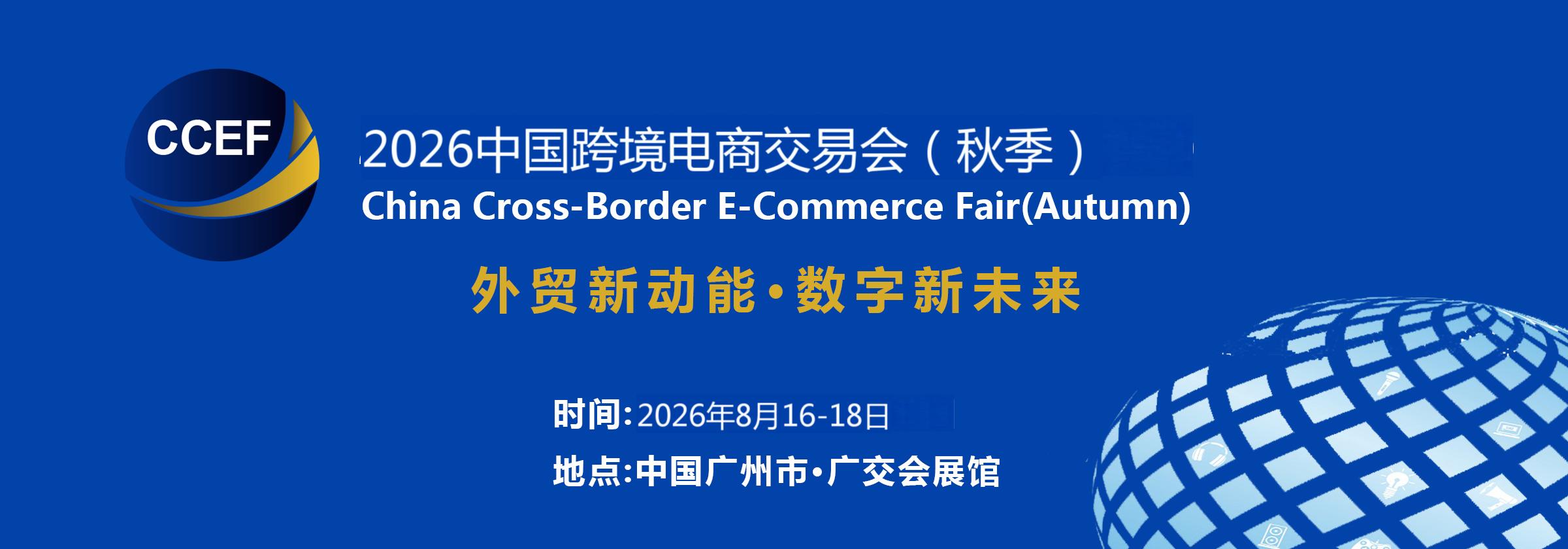 2024�＾�罻�����V���?1).jpg