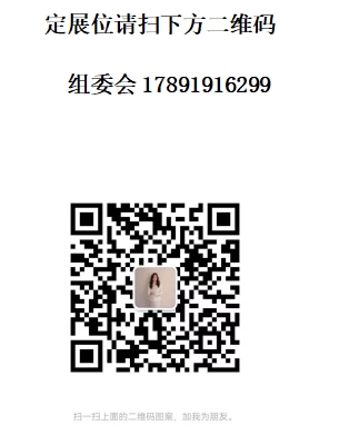 ��(gu��)�Hչ��(hu��).png