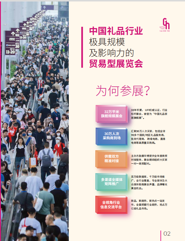 wechat_2025-08-01_162957_969.png