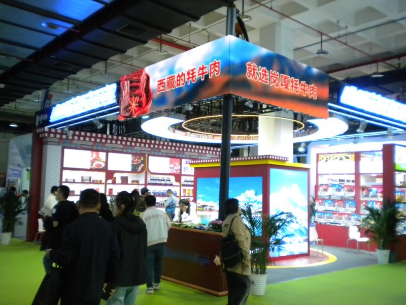 DSCN8365.jpg
