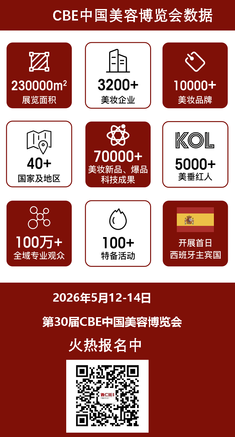 25-CBE��(sh��)��(j��)23.png