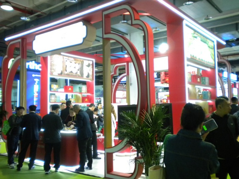DSCN8398.jpg