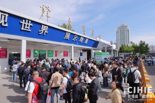 ��������չ���⾫�?.jpg