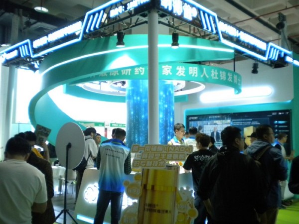 DSCN8394.jpg