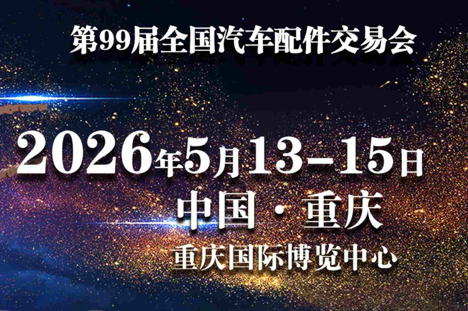 366da16157288a0ba81a4077773faaf4.png