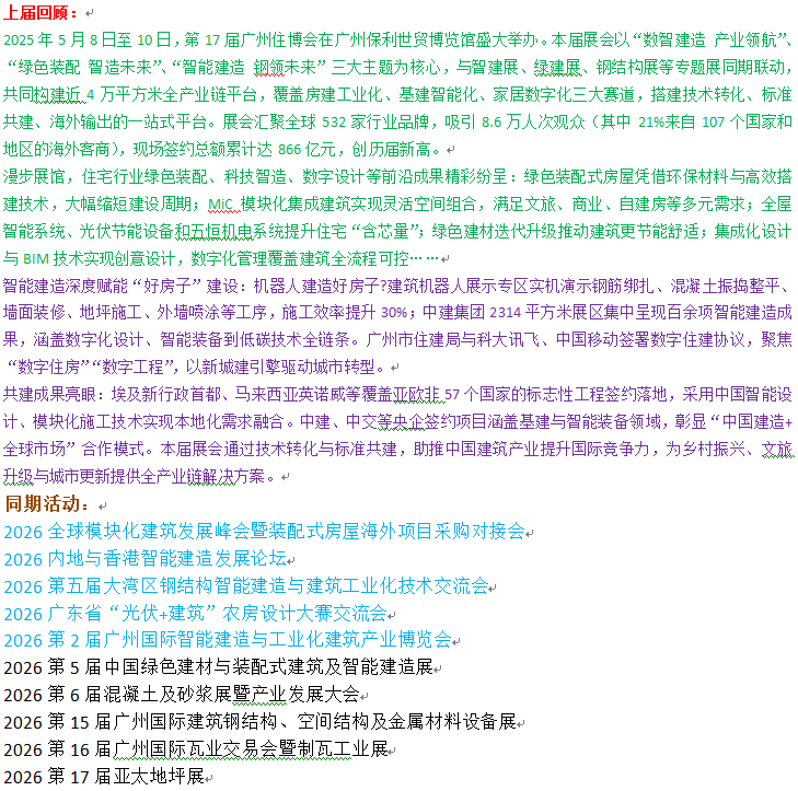 介紹.png 介紹.png