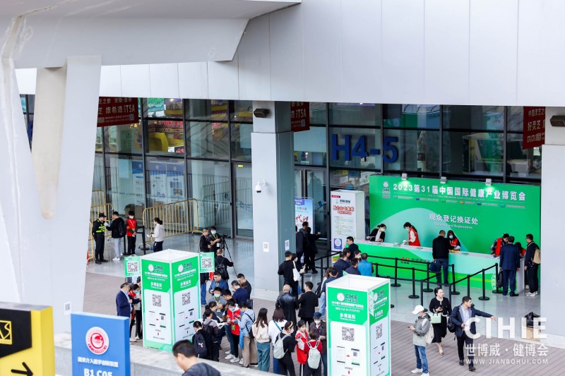 上海健康�?2.jpg 上海健康�?2.jpg