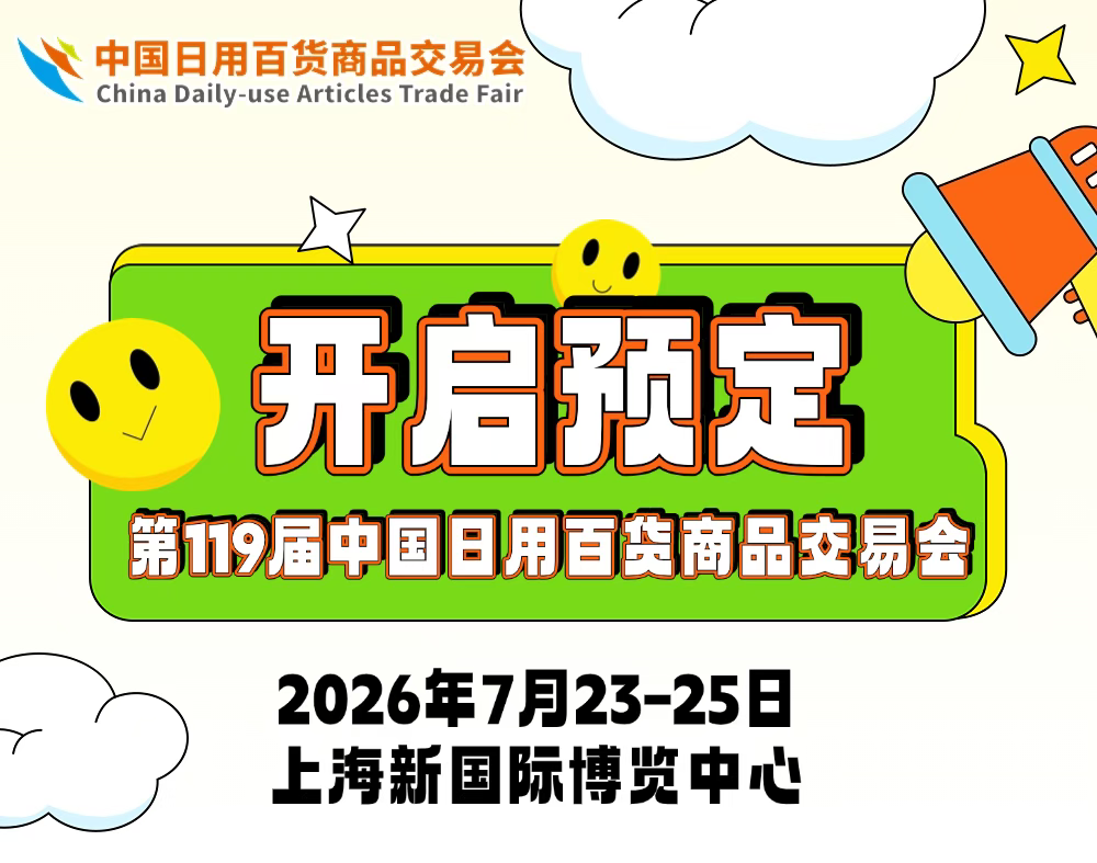 30226819dbd3192ce148ab67deba1e8.png