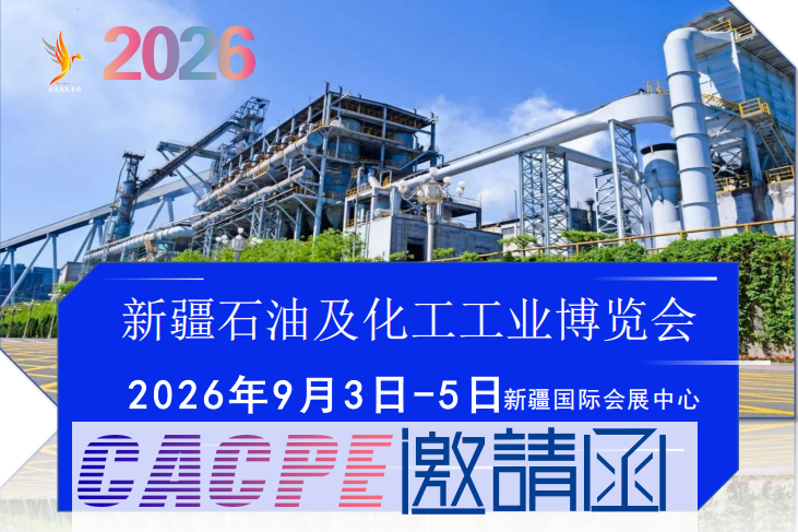 2026�½�ʯ�ͼ��������I���[��.png