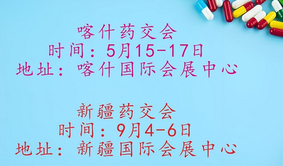 2026�½�&��ʲˎƷ�����t(y��)ˎ�󽡿����[��.png
