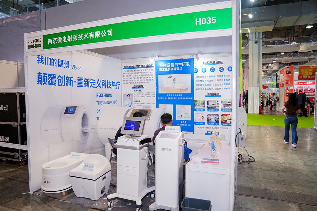 20241019142633-LIU00687-3256689105.jpg 20241019142633-LIU00687-3256689105.jpg