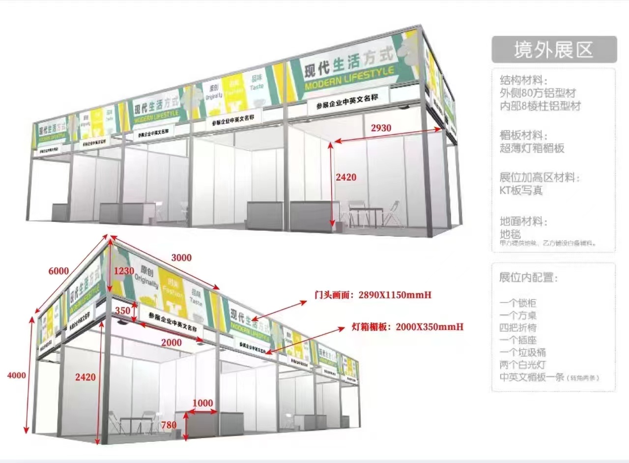 微信圖片_20251010134310_104_114.jpg 微信圖片_20251010134310_104_114.jpg