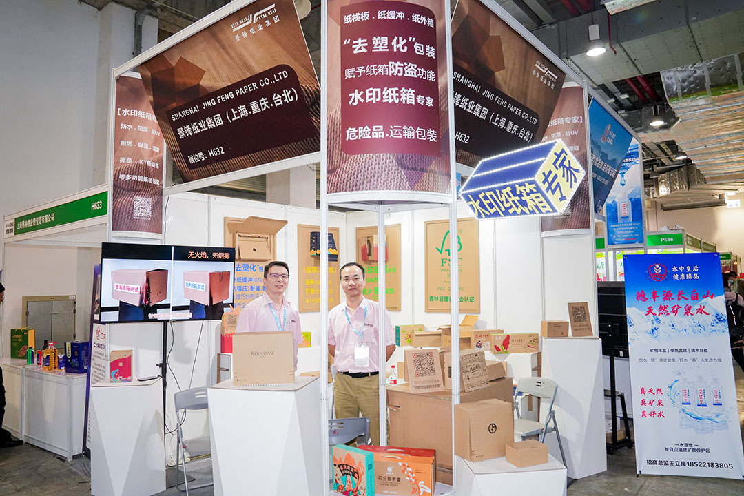 20241019130801-LIU00282-3256404840.jpg 20241019130801-LIU00282-3256404840.jpg