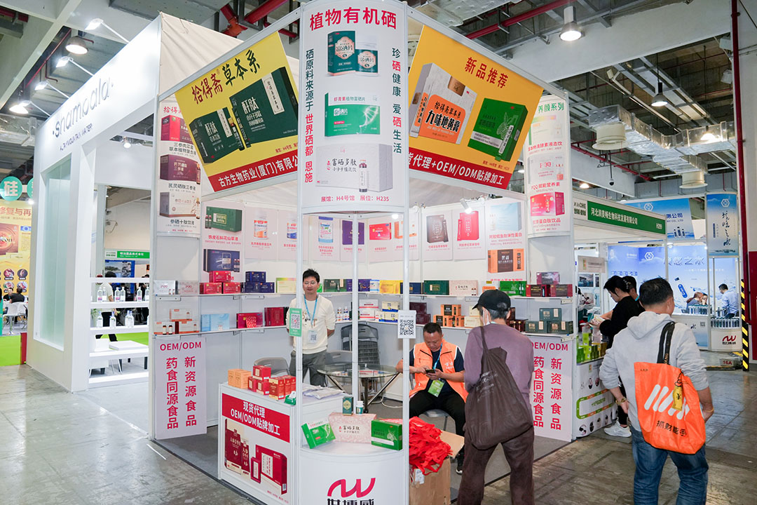 20241019135319-LIU00477-3256534647.jpg 20241019135319-LIU00477-3256534647.jpg