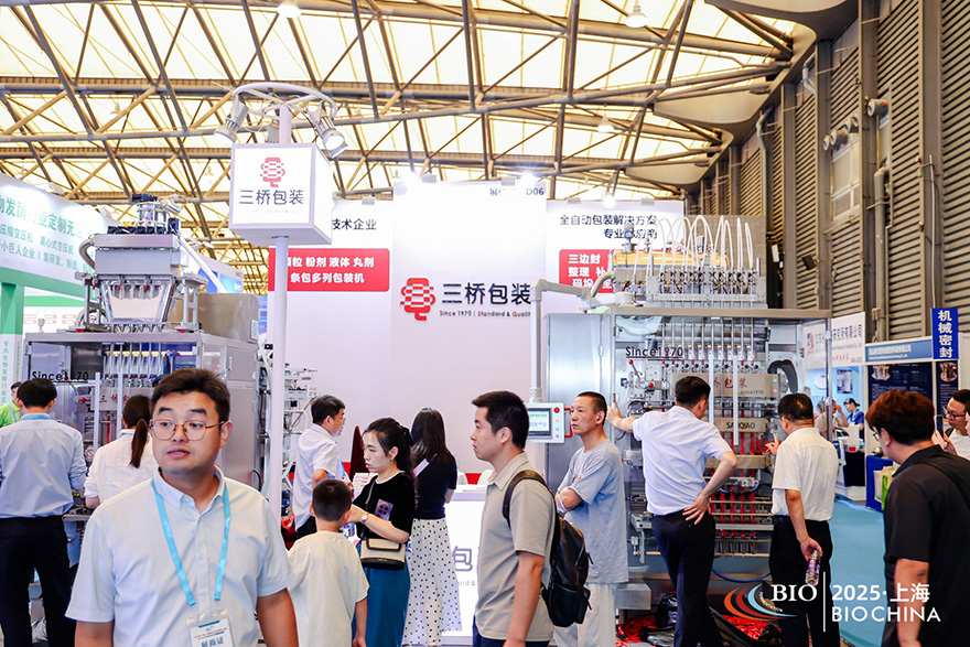 三橋包裝2.jpg 三橋包裝2.jpg