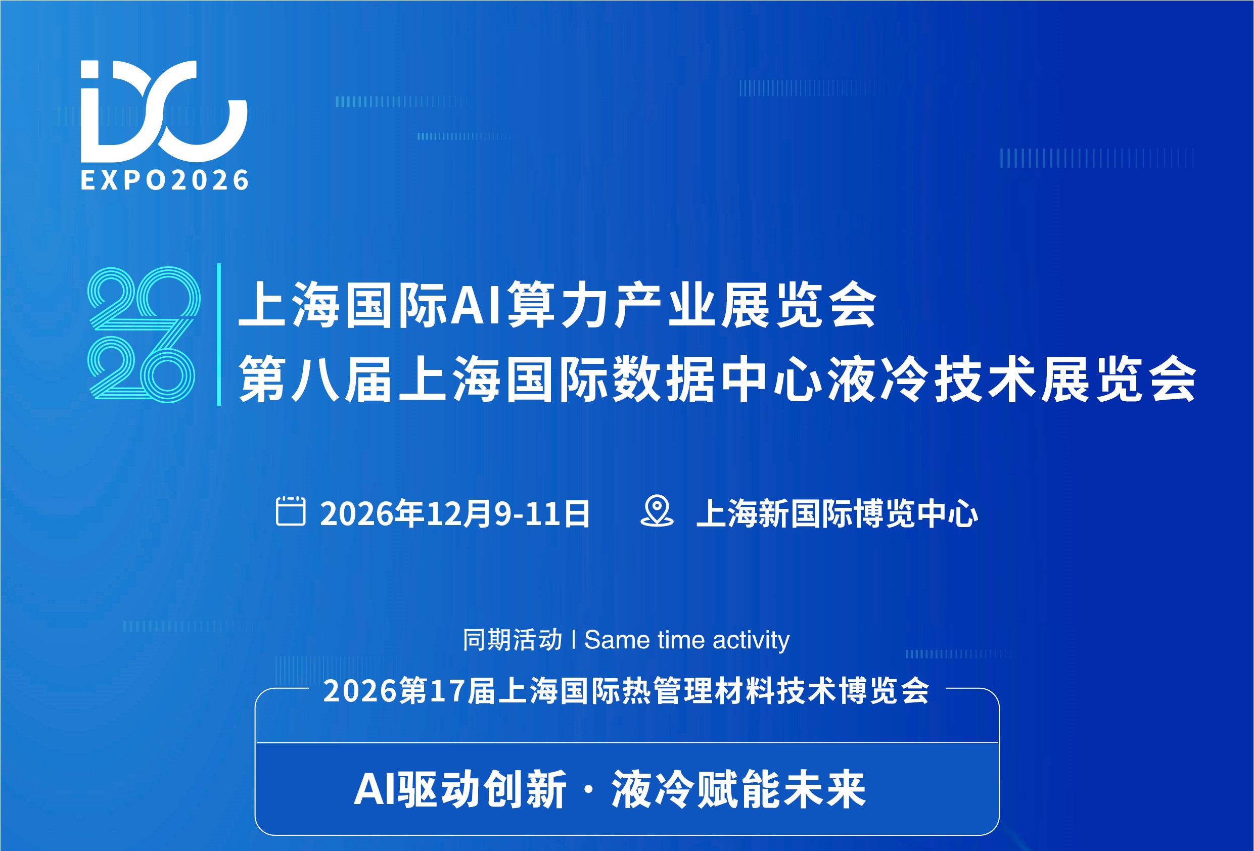 1769127431724340.jpg 未標題-4-01