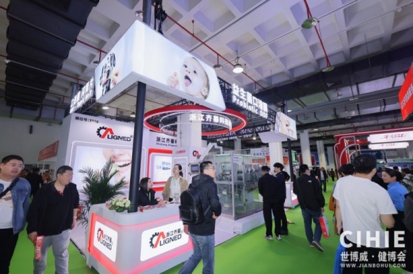 北京健康�?48.jpg 北京健康�?48.jpg