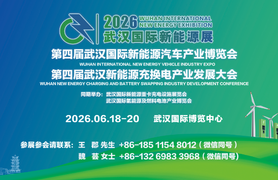 微信圖片_20260130155346_2672_36