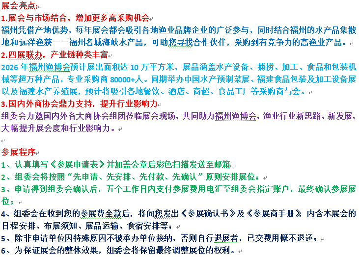 1755847351374.png