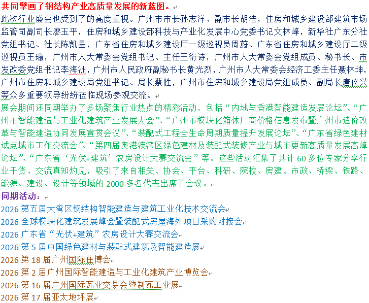 介紹.png 介紹.png