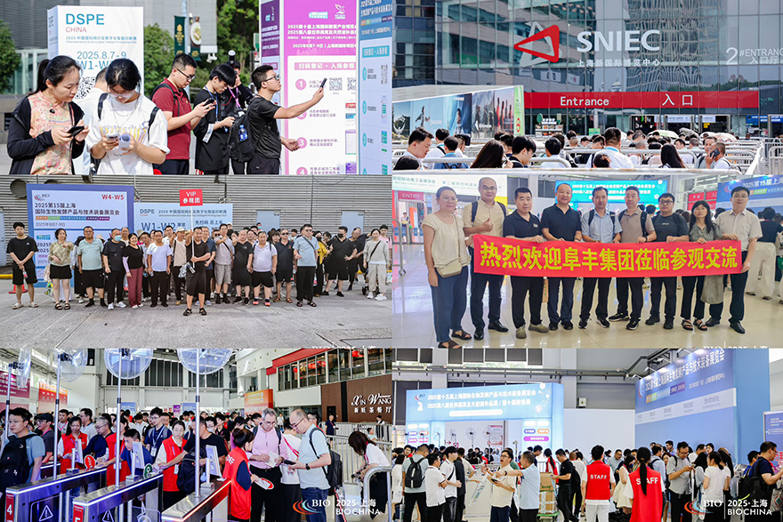 微信圖片_2025-08-14_085433_523.jpg 微信圖片_2025-08-14_085433_523.jpg