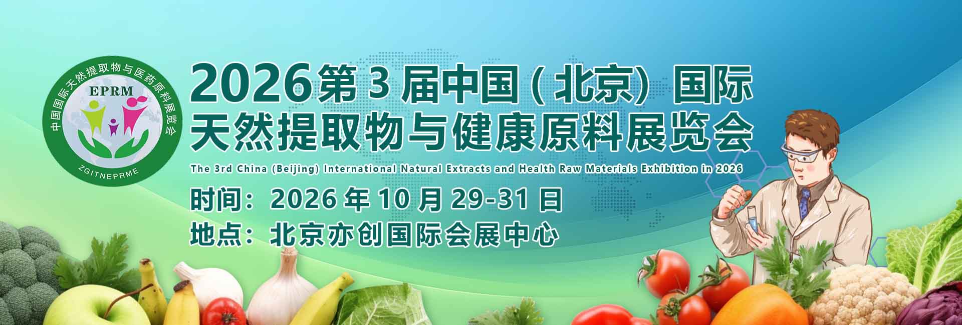 EPRMguanwang03.jpg EPRMguanwang03.jpg