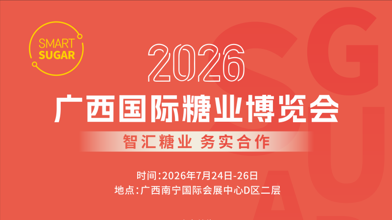 微信圖片_20260330102938_3209_36