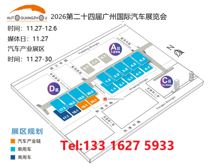 總圖11.png 總圖11.png