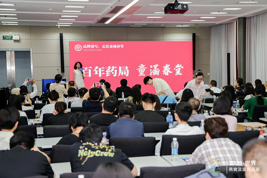 微信圖片_2025-10-23_135549_173.jpg 微信圖片_2025-10-23_135549_173.jpg