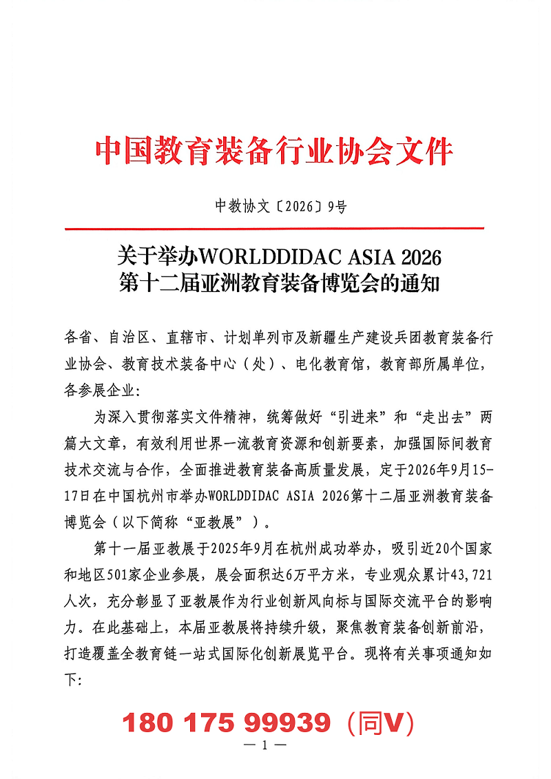 ���Ѕf֪ͨ_01-�o���S�a.png