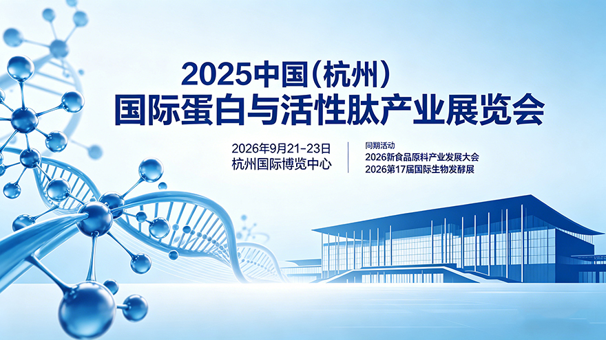 2026�Ї�(����)���H�����c�����Įa�Iչ�[�?.jpg