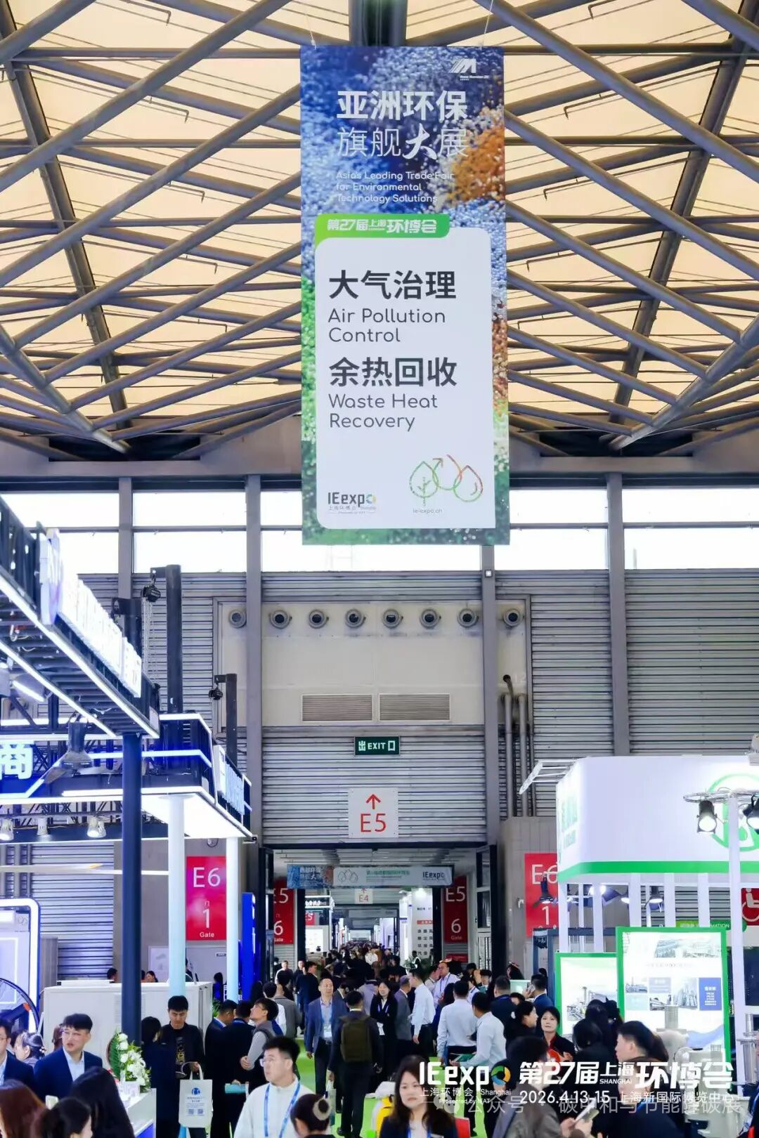 微信圖片_20260415134955.jpg 微信圖片_20260415134955.jpg