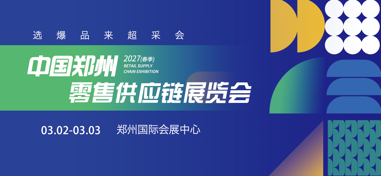 2027����.png