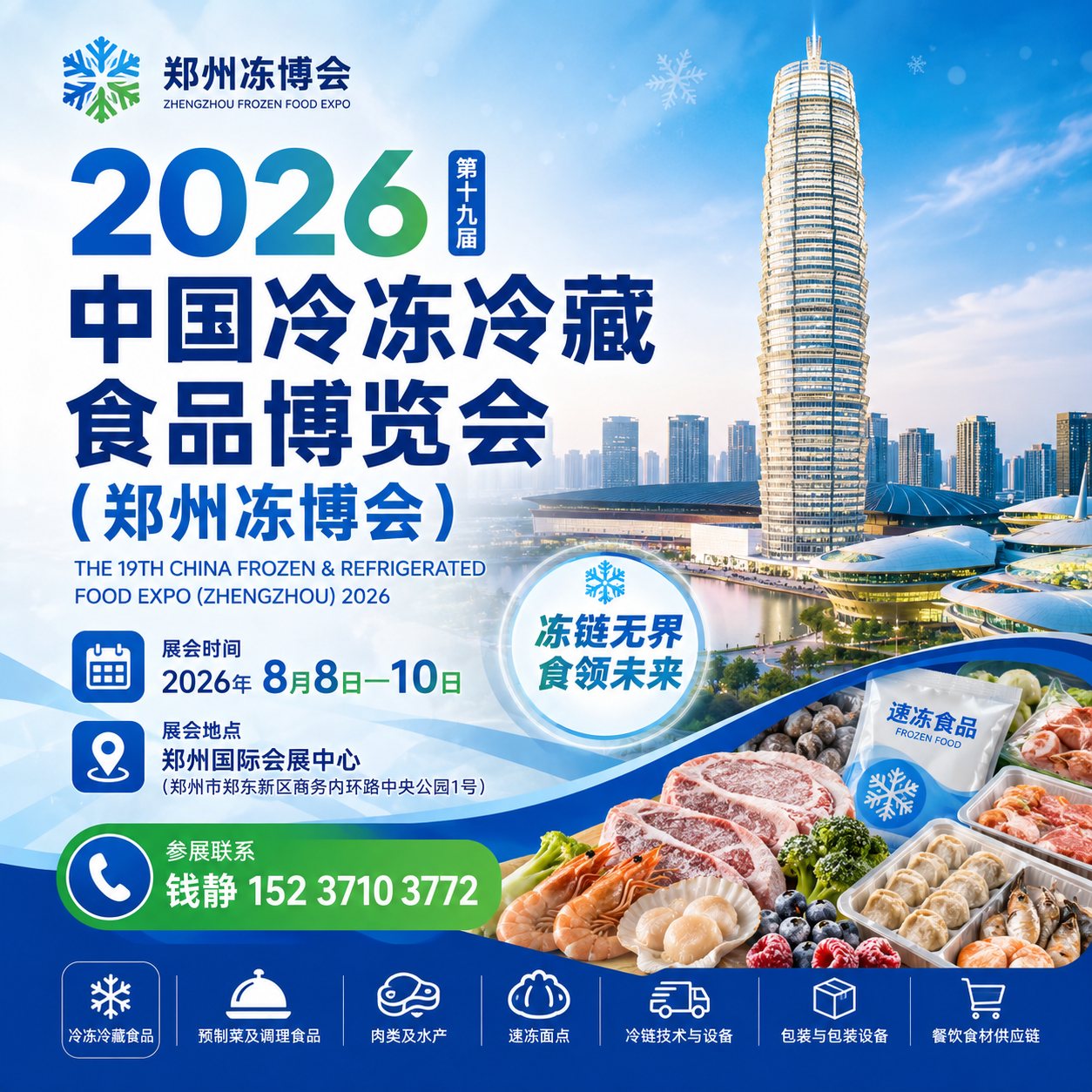 2026 ���݃�����・�Ї�������