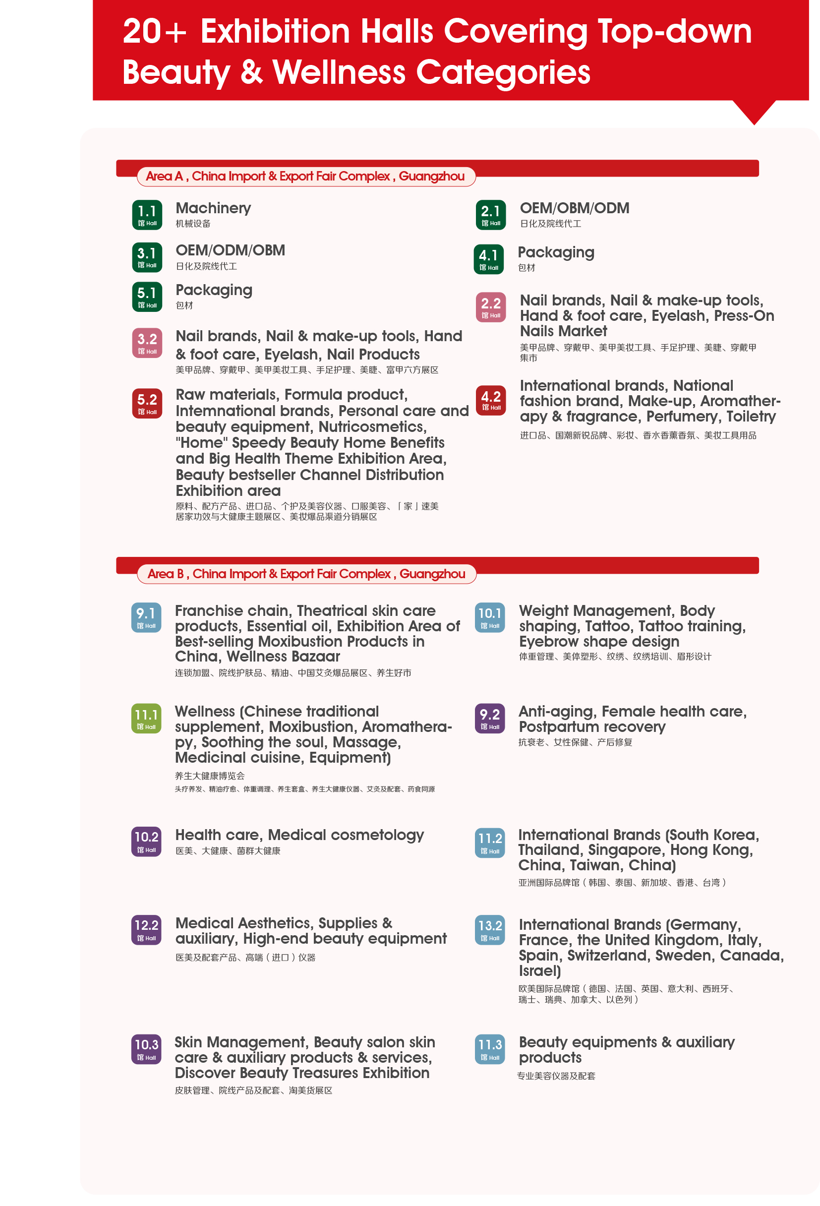 2026�V��������(hu��)�W(w��ng)վ-2026��71�V�݌�������(hu��)