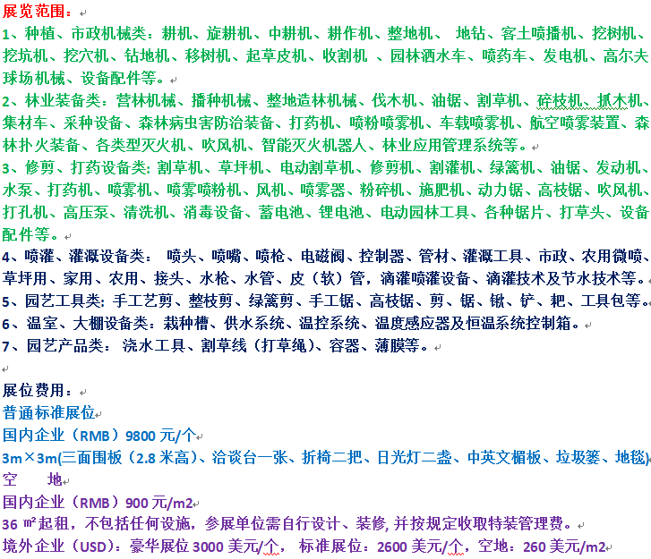 �r(ji��)��.png