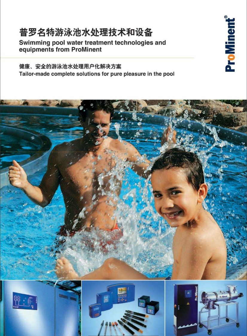 ���_������Ӿ��ˮ̎�����g(sh��)���O(sh��)��a(ch��n)Ʒ�փ�