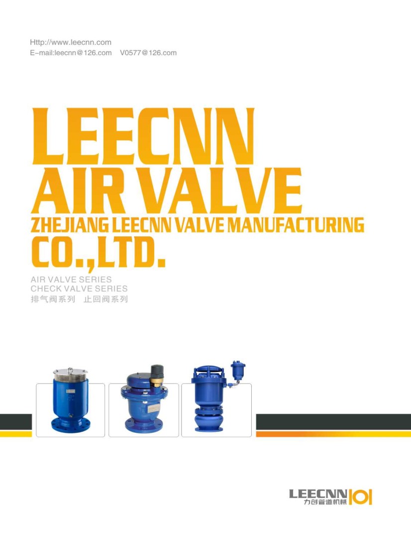 �����Ś��y��Әӱ�