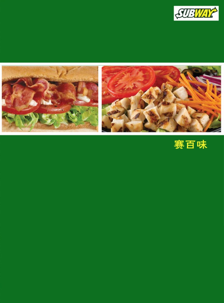 ِ��ζ�a(ch��n)Ʒ��Әӱ�