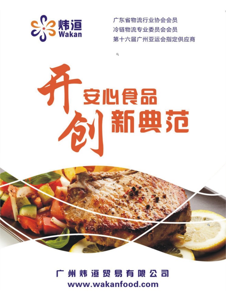 �V�ݟ���Q(m��o)�׮a(ch��n)Ʒ��Әӱ�