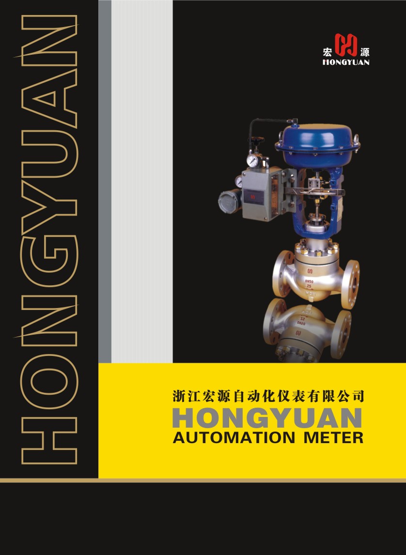 �㽭��Դ�Ԅӻ��x����Әӱ�����